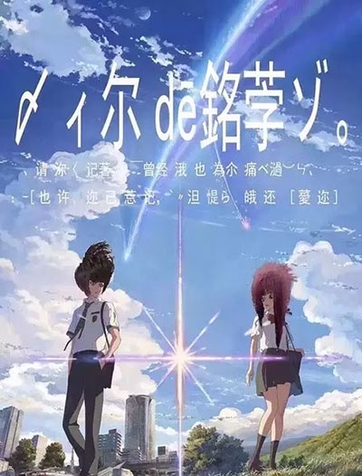 瑞盆学院文凭毕业证怎么制作