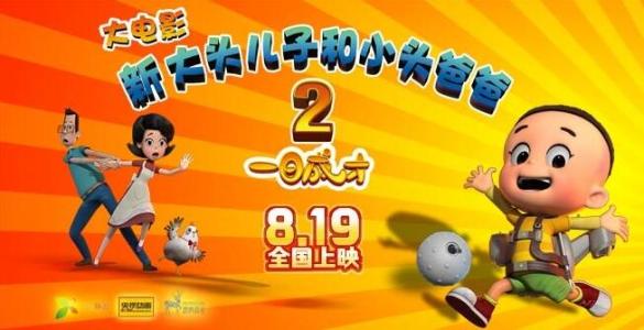 日本东京齿科大学文凭毕业证怎么买高仿